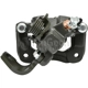 Purchase Top-Quality Rear Left Rebuilt Caliper by NUGEON - 99P00959B pa4