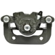 Purchase Top-Quality Rear Left Rebuilt Caliper by NUGEON - 99P01029B pa2