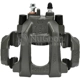 Purchase Top-Quality Rear Left Rebuilt Caliper by NUGEON - 99P17759A pa5