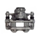 Purchase Top-Quality ARMATURE DNS - SC7015 - Disc Brake Caliper pa5