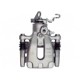 Purchase Top-Quality ARMATURE DNS - SC7969 - Disc Brake Caliper pa5