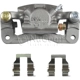 Purchase Top-Quality BBB INDUSTRIES - 99-01254B - Disc Brake Caliper pa1