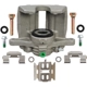 Purchase Top-Quality Rear Left Rebuilt Caliper With Hardware by CARDONE INDUSTRIES pa20