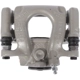 Purchase Top-Quality Rear Left Rebuilt Caliper With Hardware by CARDONE INDUSTRIES - 19B7435 pa5