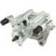 Purchase Top-Quality Rear Left Rebuilt Caliper With Hardware by CENTRIC PARTS - 141.40602 pa2