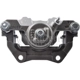 Purchase Top-Quality Rear Left Rebuilt Caliper With Hardware by NUGEON - 99-01037B pa1