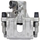 Purchase Top-Quality Rear Left Rebuilt Caliper With Hardware by NUGEON - 99-01169A pa2