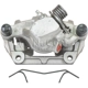 Purchase Top-Quality Rear Left Rebuilt Caliper With Hardware by NUGEON - 99-01186A pa1