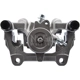 Purchase Top-Quality Rear Left Rebuilt Caliper With Hardware by NUGEON - 99-18026B pa3