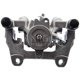 Purchase Top-Quality Rear Left Rebuilt Caliper With Hardware by NUGEON pa2