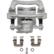 Purchase Top-Quality Rear New Caliper Left by TRUSTAR - CN3705 pa1