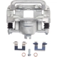 Purchase Top-Quality Rear New Caliper Left by TRUSTAR - CN4607 pa1