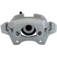 Purchase Top-Quality UQUALITY - C34548 - Rear Left Disc Brake Caliper pa5