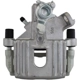 Purchase Top-Quality UQUALITY - C34574 - Rear Left Disc Brake Caliper pa1