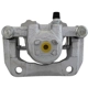 Purchase Top-Quality UQUALITY - C40510 - Rear Left Disc Brake Caliper pa3