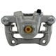 Purchase Top-Quality UQUALITY - C40514 - Rear Left Disc Brake Caliper pa3