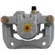 Purchase Top-Quality UQUALITY - C40538 - Rear Left Disc Brake Caliper pa3