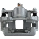 Purchase Top-Quality UQUALITY - C40574 - Rear Left Disc Brake Caliper pa2