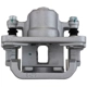 Purchase Top-Quality UQUALITY - C42562 - Disc Brake Caliper pa2