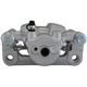 Purchase Top-Quality UQUALITY - C42562 - Disc Brake Caliper pa3