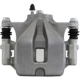 Purchase Top-Quality Rear New Caliper Left by UQUALITY pa1