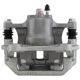 Purchase Top-Quality Rear New Caliper Left by UQUALITY pa2