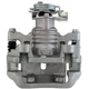 Purchase Top-Quality UQUALITY - C62580 - Rear Left Disc Brake Caliper pa2