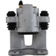 Purchase Top-Quality UQUALITY - C65516 - Rear Left Disc Brake Caliper pa2