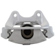 Purchase Top-Quality UQUALITY - C66530 - Rear Left Disc Brake Caliper pa4