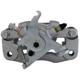 Purchase Top-Quality UQUALITY - C67522 - Rear Left Disc Brake Caliper pa3