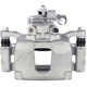 Purchase Top-Quality Rear New Caliper Right by TRUSTAR - CN1602 pa2