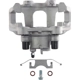 Purchase Top-Quality Rear New Caliper Right by TRUSTAR - CN4345 pa1