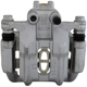 Purchase Top-Quality UQUALITY - C40509 - Rear Right Disc Brake Caliper pa1