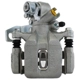 Purchase Top-Quality UQUALITY - C40563 - Rear Right Disc Brake Caliper pa1