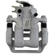 Purchase Top-Quality UQUALITY - C40571 - Rear Right Disc Brake Caliper pa1