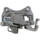 Purchase Top-Quality UQUALITY - C61555 - Rear Right Disc Brake Caliper pa3