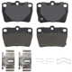 Purchase Top-Quality SILENCER - OR1051 - Disc Brake Pad pa1