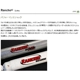 Purchase Top-Quality RANCHO - RS999319 - Rear Shock Absorber - Rancho RS9000 pa3