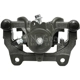 Purchase Top-Quality Rear Right Rebuilt Caliper by NUGEON - 99P18026A pa5