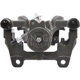 Purchase Top-Quality Rear Right Rebuilt Caliper by NUGEON pa1