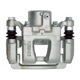 Purchase Top-Quality ARMATURE DNS - SC5124 - Disc Brake Caliper pa2