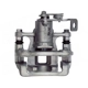 Purchase Top-Quality ARMATURE DNS - SC5176 - Disc Brake Caliper pa1