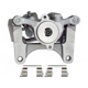 Purchase Top-Quality ARMATURE DNS - SC6054 - Disc Brake Caliper pa3