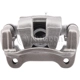 Purchase Top-Quality BBB INDUSTRIES - 99-01866A - Disc Brake Caliper pa3