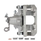 Purchase Top-Quality CARDONE INDUSTRIES - 18B5176 - Étrier arrière droit reconditionné avec matériel pa17