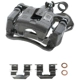 Purchase Top-Quality Rear Right Rebuilt Caliper With Hardware by CARDONE INDUSTRIES pa12