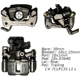 Purchase Top-Quality Rear Right Rebuilt Caliper With Hardware by CENTRIC PARTS - 141.40523 pa15