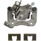 Purchase Top-Quality Rear Right Rebuilt Caliper With Hardware by NUGEON - 99-01003A pa3