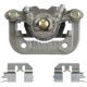 Purchase Top-Quality Rear Right Rebuilt Caliper With Hardware by NUGEON - 99-01029A pa1