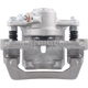 Purchase Top-Quality Rear Right Rebuilt Caliper With Hardware by NUGEON - 99-01345A pa2